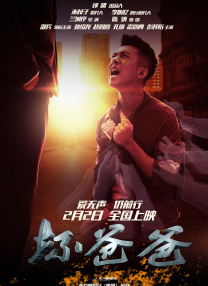 午夜久久久久久久